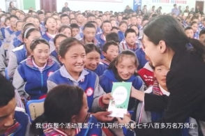 我的检察瞬间